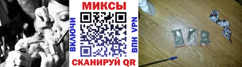 Бутират Butirat  Купить где  Волоколамск 