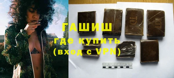 винт Богородск