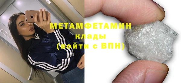 ешки Богданович