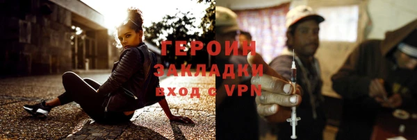 ешки Богданович