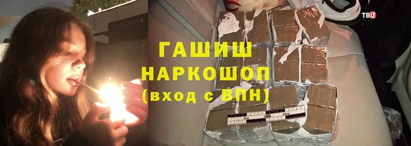MDMA Богородицк