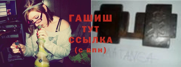 ешки Богданович