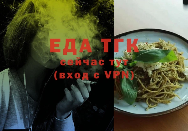 ешки Богданович