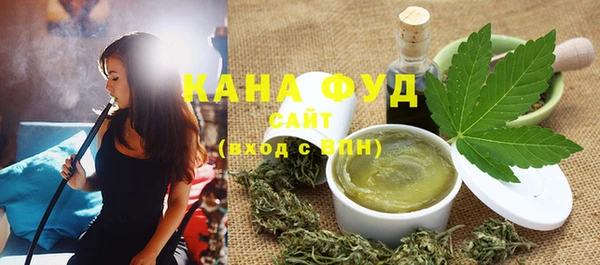 MDMA Богородицк