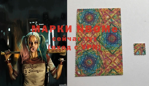 ешки Богданович