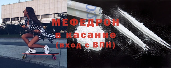 ешки Богданович