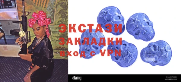 ешки Богданович