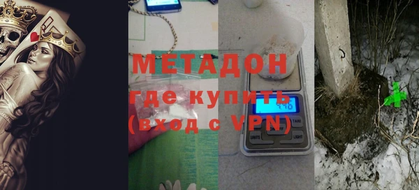 винт Богородск