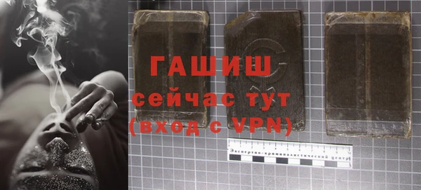 MDMA Богородицк